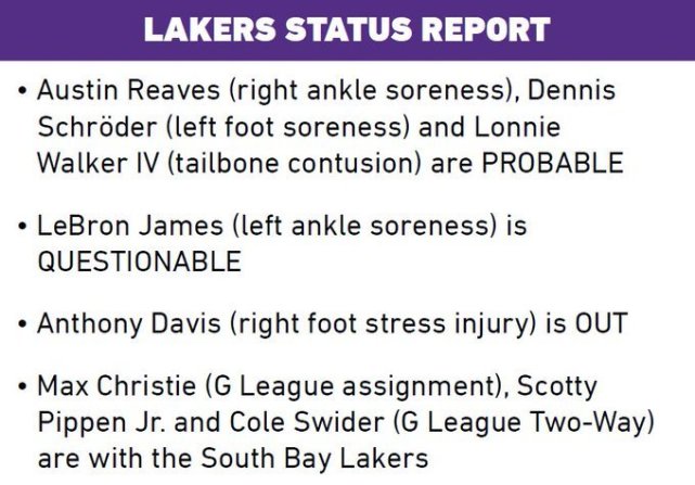 詹姆斯征战NBA新赛季全程回顾高光时刻与关键战役全解析