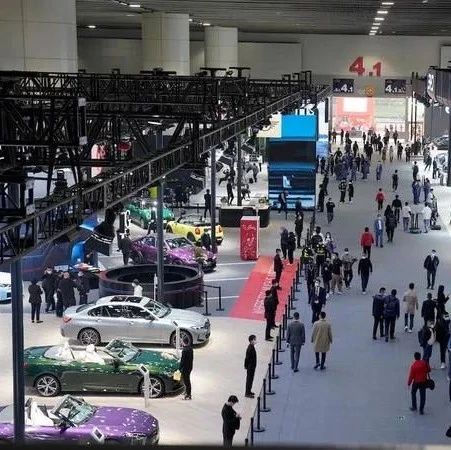 2022广州车展启幕，首发车型超20款