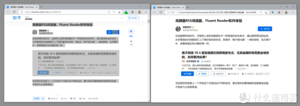 值得听-挂机方案挂机计划方案研究中心论坛（耀世平台）挂机论坛(12)