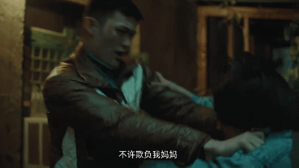 专访杜宇森:成为《回来的女儿》李文卓,做演员是宿命感休闲区蓝鸢梦想 - Www.slyday.coM 专访杜宇森:成为《回来的女儿》李文卓,做演员是宿命感休闲区蓝鸢梦想 - Www.slyday.coM