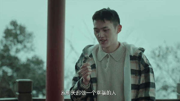 专访杜宇森:成为《回来的女儿》李文卓,做演员是宿命感休闲区蓝鸢梦想 - Www.slyday.coM 专访杜宇森:成为《回来的女儿》李文卓,做演员是宿命感休闲区蓝鸢梦想 - Www.slyday.coM