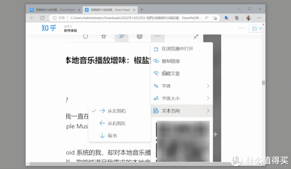 值得听-挂机方案挂机计划方案研究中心论坛（耀世平台）挂机论坛(11)