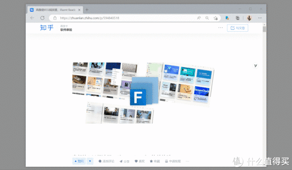值得听-挂机方案挂机计划方案研究中心论坛（耀世平台）挂机论坛(7)