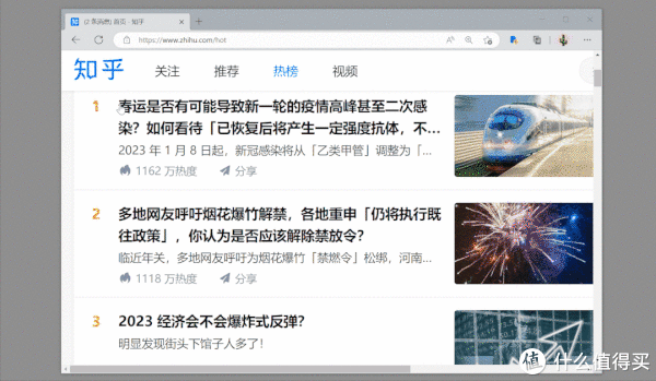 值得听-挂机方案挂机计划方案研究中心论坛（耀世平台）挂机论坛(13)