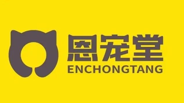 宠城医保倒闭了吗（宠城科技破产清算，创始人徐桦的宠物殡葬公司恩宠堂如火如荼，还有意上市）