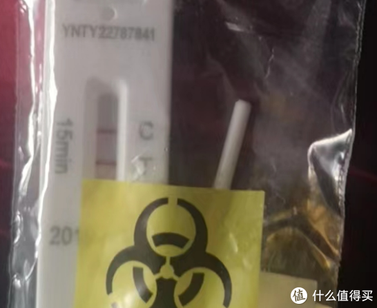 没有莲花清瘟、没有布洛芬,感染新冠后我是如何恢复的休闲区蓝鸢梦想 - Www.slyday.coM 没有莲花清瘟、没有布洛芬,感染新冠后我是如何恢复的休闲区蓝鸢梦想 - Www.slyday.coM