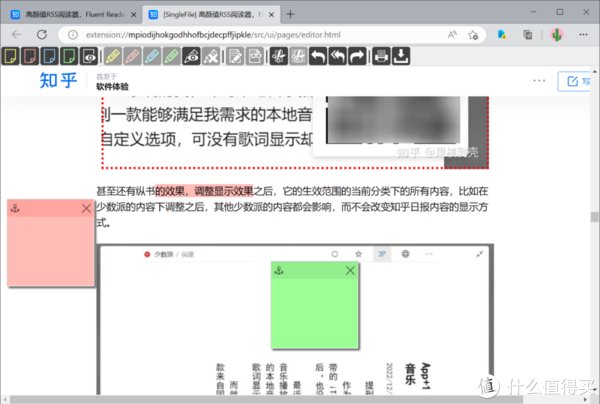值得听-挂机方案挂机计划方案研究中心论坛（耀世平台）挂机论坛(10)