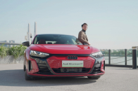 纯电GT跑车怎么做？ 奥迪RS e-tron GT给了答案 | 吴佩频道