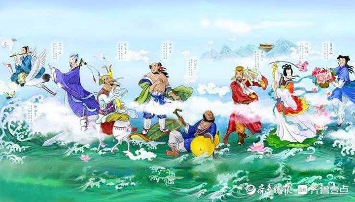 欲钱看八仙过海是什么生肖?