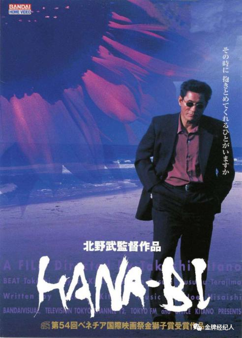 专访杜宇森:成为《回来的女儿》李文卓,做演员是宿命感休闲区蓝鸢梦想 - Www.slyday.coM 专访杜宇森:成为《回来的女儿》李文卓,做演员是宿命感休闲区蓝鸢梦想 - Www.slyday.coM