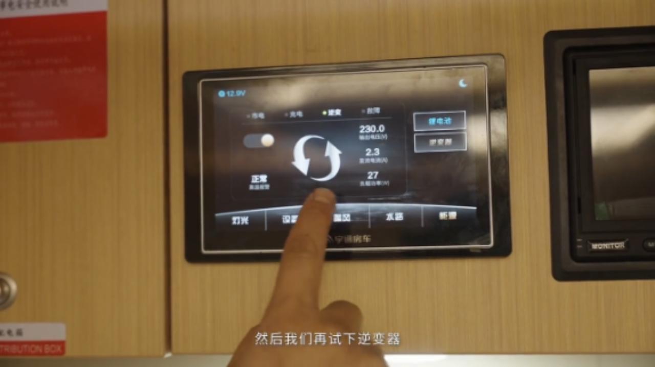 利威新能源房车锂电改装案例 单块12.8V460Ah房车专用锂电