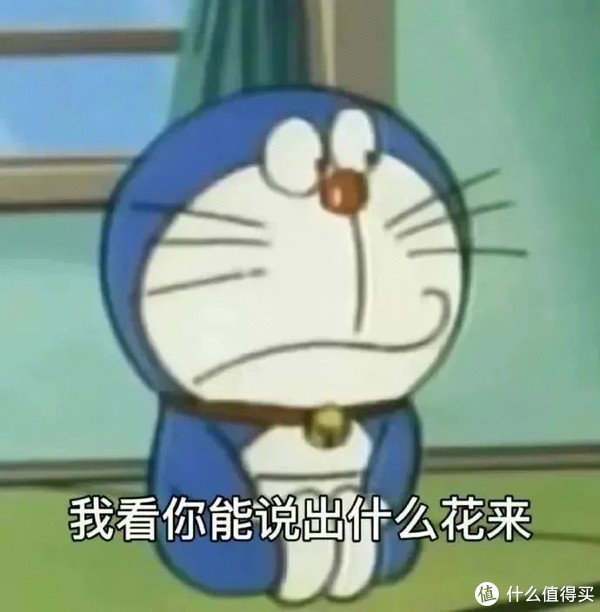 值得听-挂机方案挂机计划方案研究中心论坛（耀世平台）挂机论坛(6)