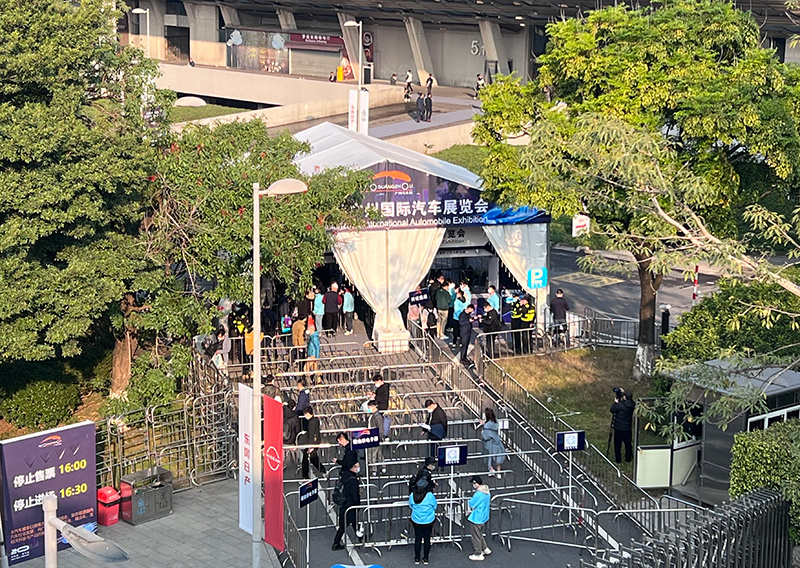 组图：第二十届广州国际汽车展览会今日开幕