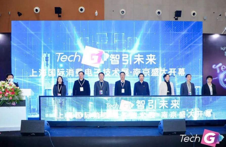 黑科技软件展现智能创新力量 (黑科技软件平台)-初仟社区