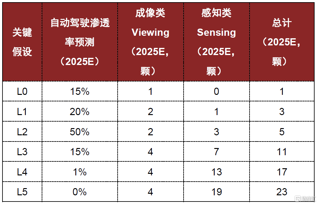 c7cf-6bc200d53fcdcd3cd48e67f8f7621fa4.png