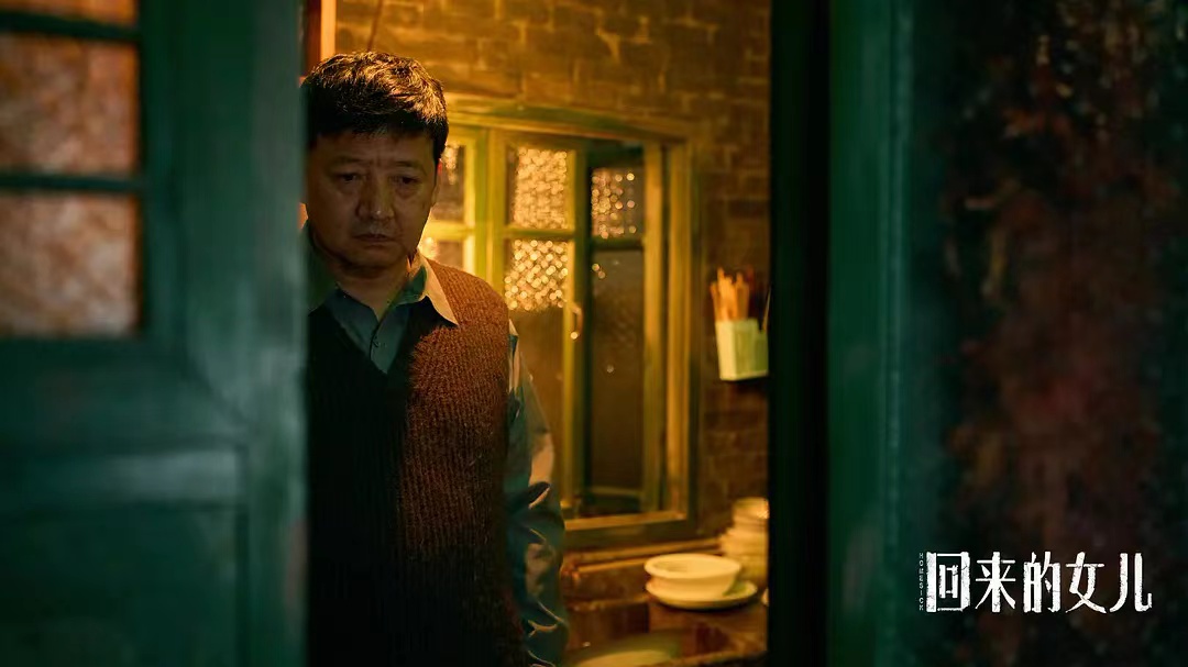 《回来的女儿》今晚大结局,这次梅婷的老公比“安嘉和”更恐怖休闲区蓝鸢梦想 - Www.slyday.coM 《回来的女儿》今晚大结局,这次梅婷的老公比“安嘉和”更恐怖休闲区蓝鸢梦想 - Www.slyday.coM