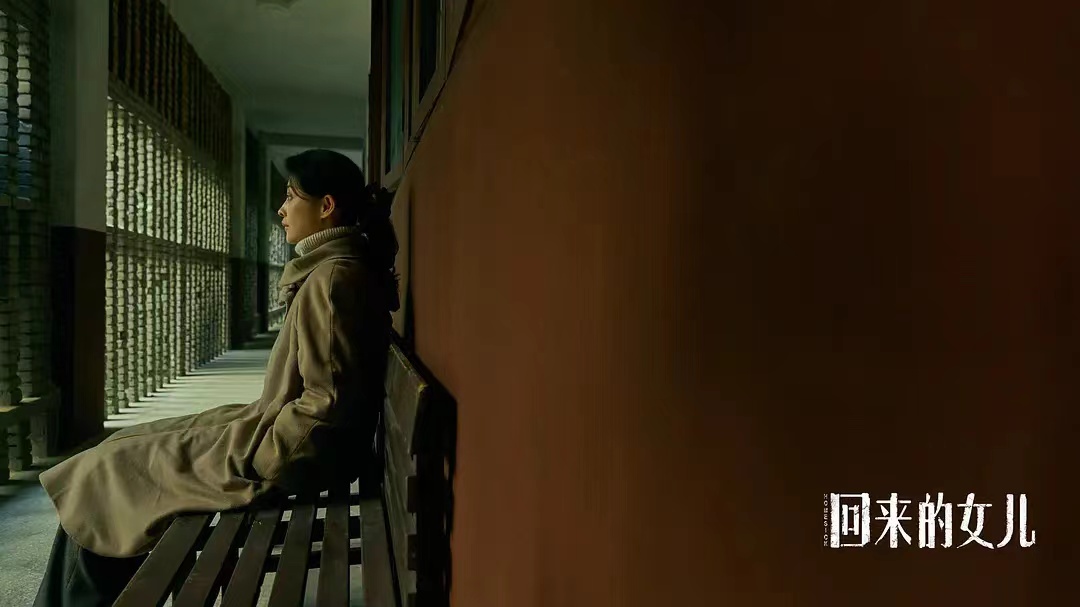 《回来的女儿》今晚大结局,这次梅婷的老公比“安嘉和”更恐怖休闲区蓝鸢梦想 - Www.slyday.coM 《回来的女儿》今晚大结局,这次梅婷的老公比“安嘉和”更恐怖休闲区蓝鸢梦想 - Www.slyday.coM