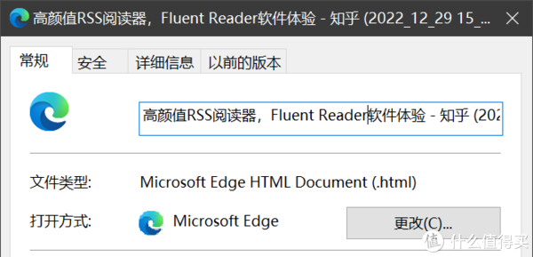 值得听-挂机方案挂机计划方案研究中心论坛（耀世平台）挂机论坛(8)