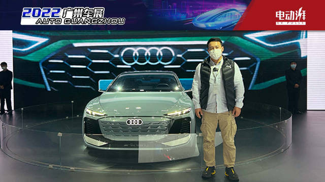 这次广州车展，奥迪带来了A6 Avant e-tron……