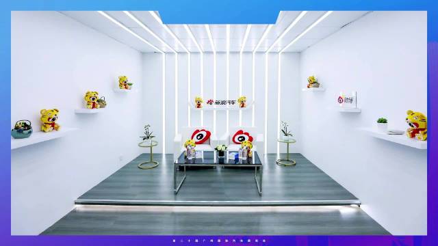 正在火热进行，作为本年度最后一个大型车展，广州车展备受瞩目……