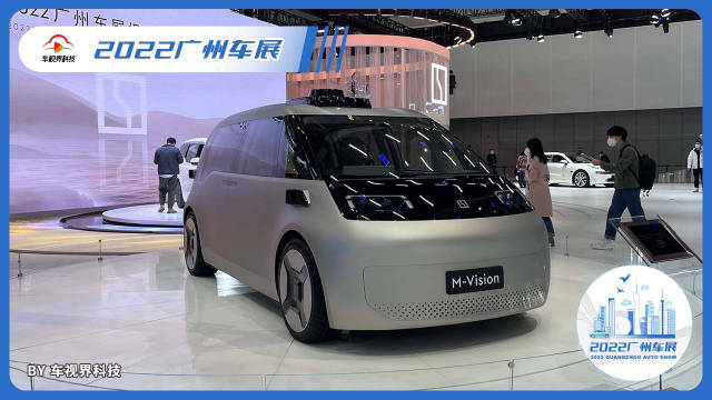 无人驾驶，智能百变空间，2022广州车展体验极氪M-Vision概念车