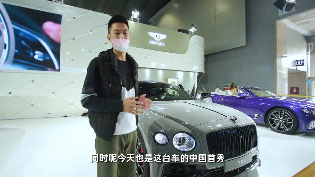 本届2022广州车展上，宾利飞驰S进行了国内首秀……