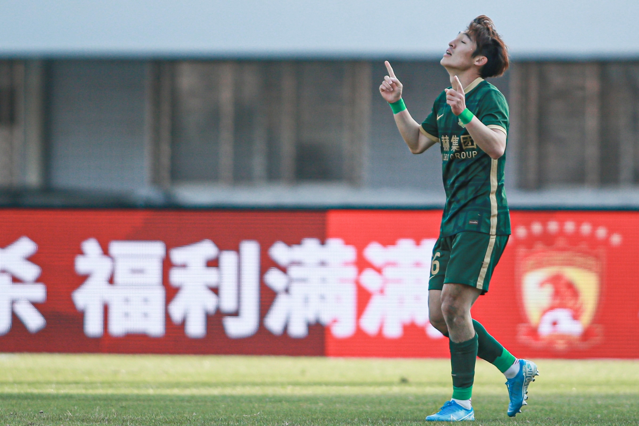 imtoken充值入口|北京国安本赛季排名第七，年轻球员成长提速未来可期