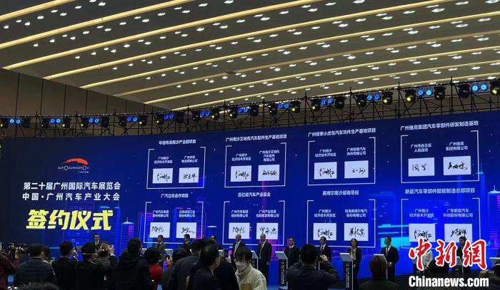 中国社会汽车保有量超3亿辆，千人汽车拥有量达220辆