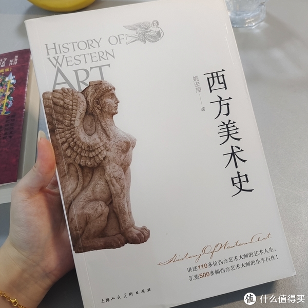 令人震惊的西方美术史 多读一点知识总是没错的。|艺术大师_新浪新闻
