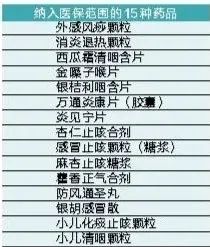 来源:昆明日报、央视新闻客户端、中国新闻网