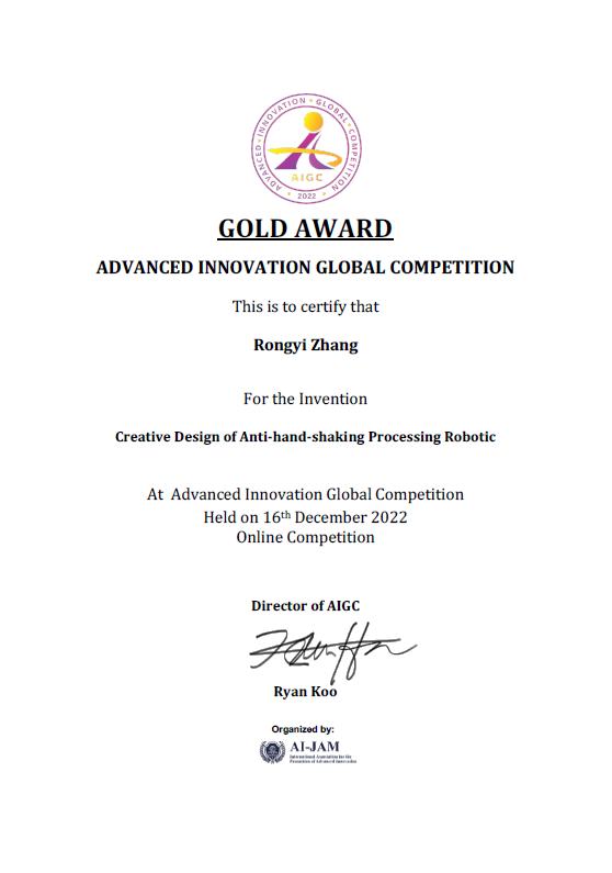 灵感源于写作业,上海男生发明“防手抖神器”摘得国际金奖1 灵感源于写作业,上海男生发明“防手抖神器”摘得国际金奖