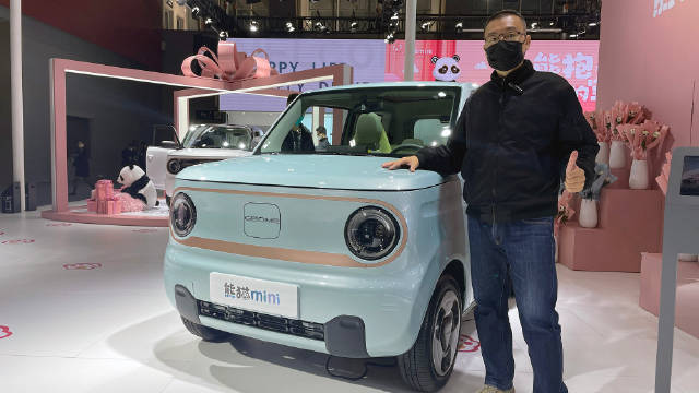 续航200公里 支持快充 空间够大 接娃买菜好伙伴 吉利熊猫mini
