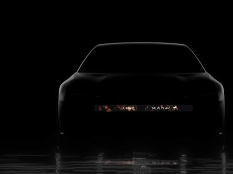 或为新能源轿车 吉利发布全新车型预告