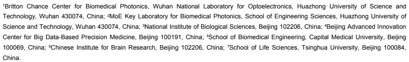 OEA:付玲/罗敏敏报道全光纤多色记录和光遗传系统–监测与操控脑4 OEA:付玲/罗敏敏报道全光纤多色记录和光遗传系统–监测与操控脑
