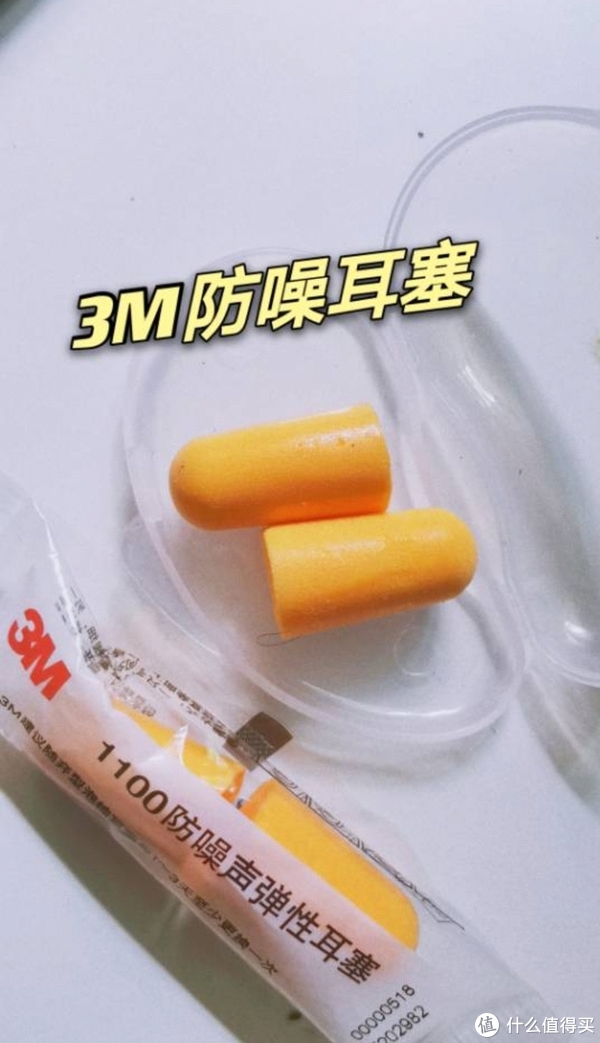 真没想到(特别好用的文具)推荐一种文具,推荐给打工人的超好用文具, 真没想到(特别好用的文具)推荐一种文具,推荐给打工人的超好用文具,