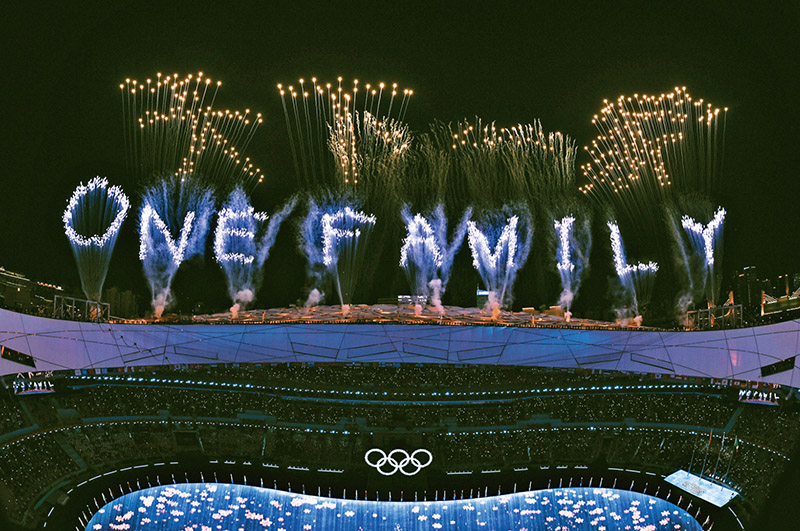 中央外办主任王毅:矢志民族复兴,胸怀人类命运 奋进中国特色大国外交新征程休闲区蓝鸢梦想 - Www.slyday.coM 中央外办主任王毅:矢志民族复兴,胸怀人类命运 奋进中国特色大国外交新征程休闲区蓝鸢梦想 - Www.slyday.coM