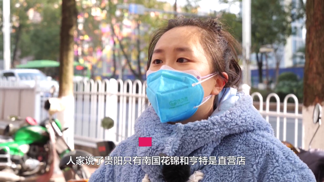 奔走相告(修手机被骗可以投诉吗)修手机骗局揭秘视频,修手机发现店家没有官方授权,贵阳女子质疑被骗,店家:手机过保了, 奔走相告(修手机被骗可以投诉吗)修手机骗局揭秘视频,修手机发现店家没有官方授权,贵阳女子质疑被骗,店家:手机过保了,