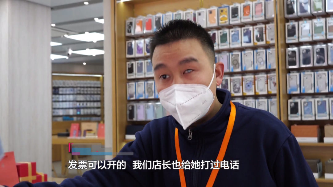 奔走相告(修手机被骗可以投诉吗)修手机骗局揭秘视频,修手机发现店家没有官方授权,贵阳女子质疑被骗,店家:手机过保了, 奔走相告(修手机被骗可以投诉吗)修手机骗局揭秘视频,修手机发现店家没有官方授权,贵阳女子质疑被骗,店家:手机过保了,