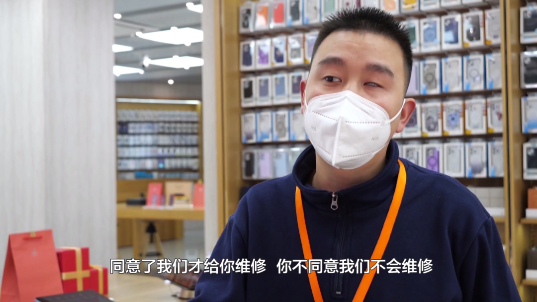 奔走相告(修手机被骗可以投诉吗)修手机骗局揭秘视频,修手机发现店家没有官方授权,贵阳女子质疑被骗,店家:手机过保了, 奔走相告(修手机被骗可以投诉吗)修手机骗局揭秘视频,修手机发现店家没有官方授权,贵阳女子质疑被骗,店家:手机过保了,