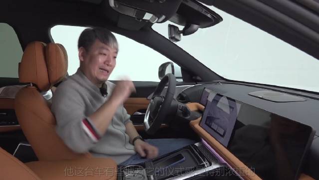 这辆车无论是外观设计，还是内饰配色，甚至一些功能布局……