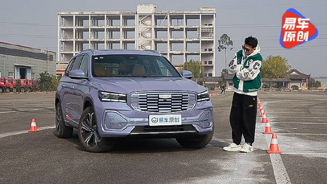 一车三用？星越L增程电动版到底在卷什么？