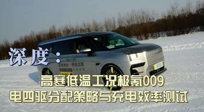 在室外温度达到-33摄氏度的牙克石……