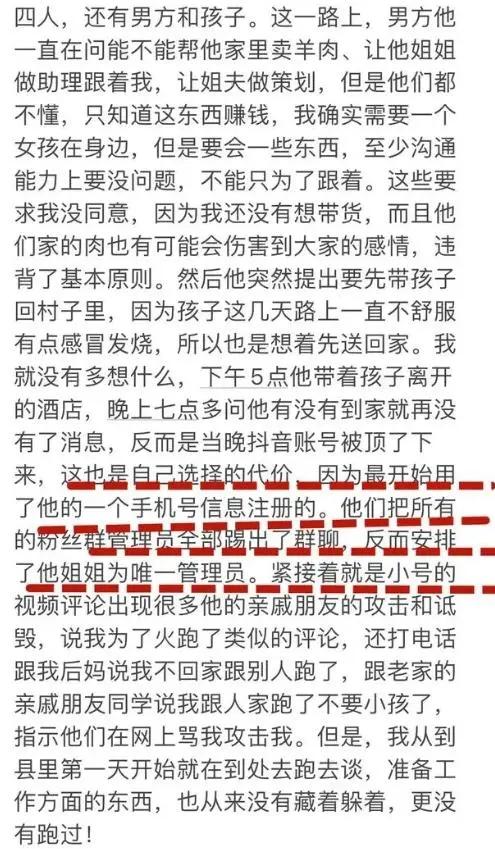 德信官方网站碰到骚扰电话怎么办
