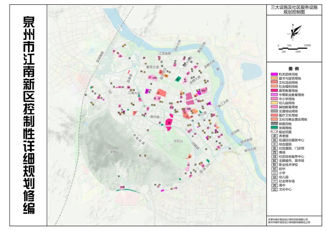 重磅!泉州又一座万达广场来了!已确认进驻江南新区!鲤城2023年重点建设项目曝光休闲区蓝鸢梦想 - Www.slyday.coM 重磅!泉州又一座万达广场来了!已确认进驻江南新区!鲤城2023年重点建设项目曝光休闲区蓝鸢梦想 - Www.slyday.coM