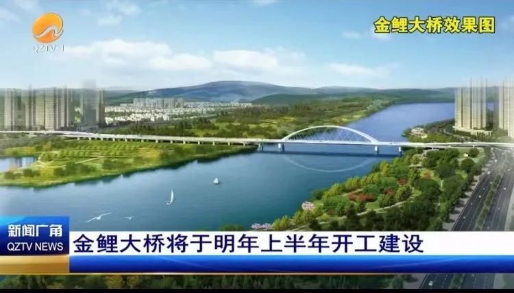 重磅!泉州又一座万达广场来了!已确认进驻江南新区!鲤城2023年重点建设项目曝光休闲区蓝鸢梦想 - Www.slyday.coM 重磅!泉州又一座万达广场来了!已确认进驻江南新区!鲤城2023年重点建设项目曝光休闲区蓝鸢梦想 - Www.slyday.coM