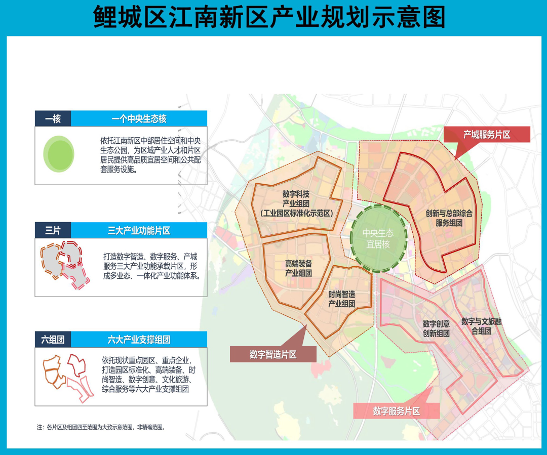 重磅!泉州又一座万达广场来了!已确认进驻江南新区!鲤城2023年重点建设项目曝光休闲区蓝鸢梦想 - Www.slyday.coM 重磅!泉州又一座万达广场来了!已确认进驻江南新区!鲤城2023年重点建设项目曝光休闲区蓝鸢梦想 - Www.slyday.coM