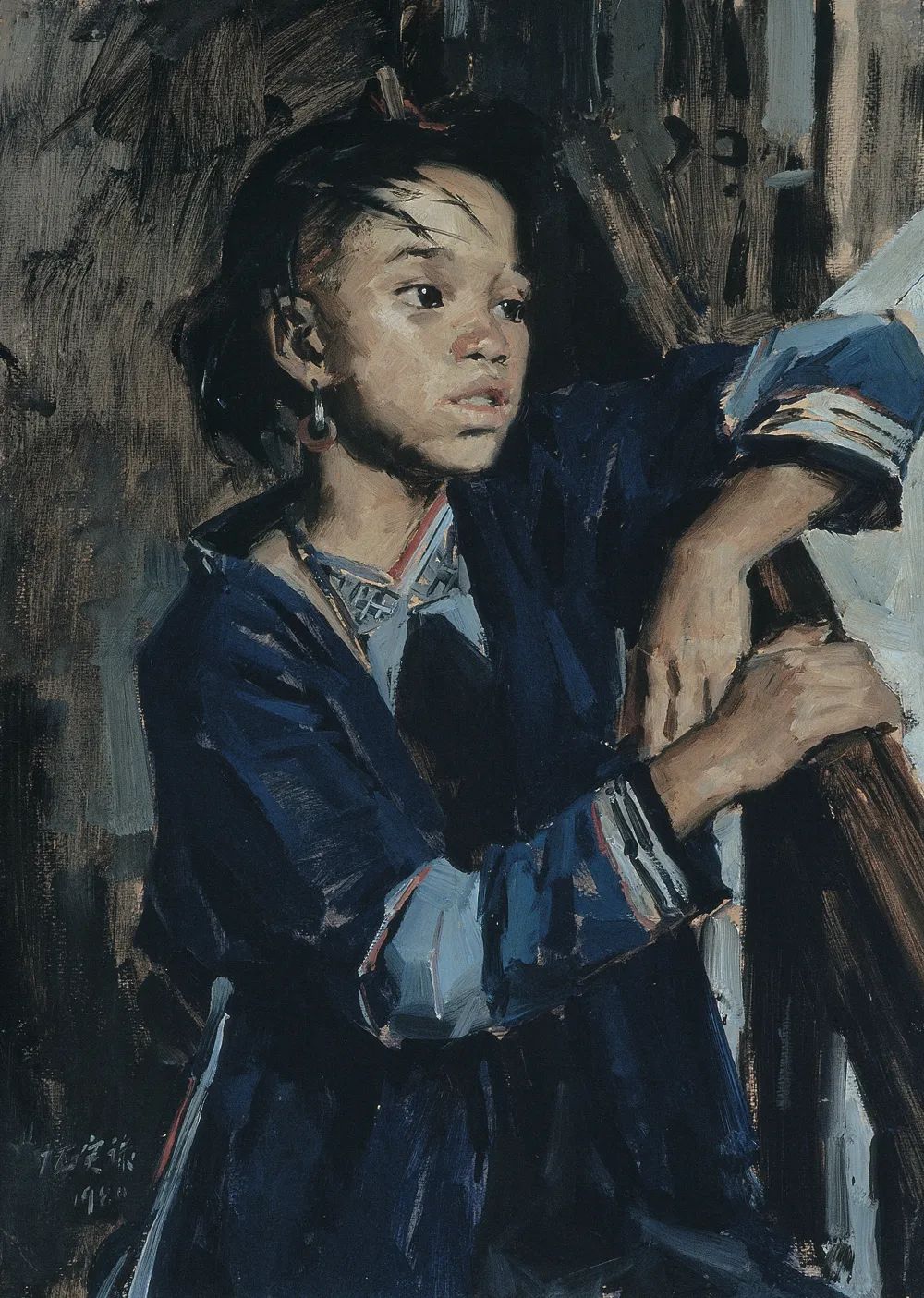 《侗族女孩》 油画 1980年