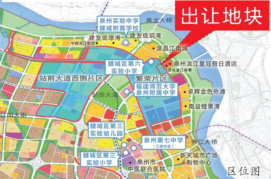 重磅!泉州又一座万达广场来了!已确认进驻江南新区!鲤城2023年重点建设项目曝光休闲区蓝鸢梦想 - Www.slyday.coM 重磅!泉州又一座万达广场来了!已确认进驻江南新区!鲤城2023年重点建设项目曝光休闲区蓝鸢梦想 - Www.slyday.coM