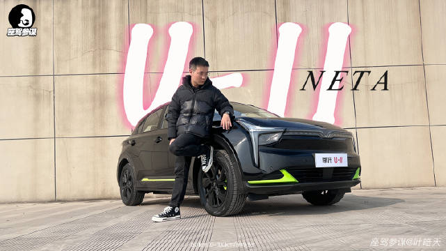 记得2020年第一次试驾哪吒U时，不错的乘坐空间表现和续航里程……