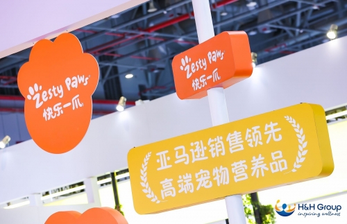 合生元收购宠物（健合宠物营养上线电商渠道，开启“它经济”健康市场新篇章）